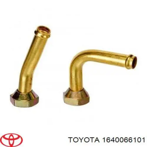 Купити 1640066101 Toyota Радіатор двигуна