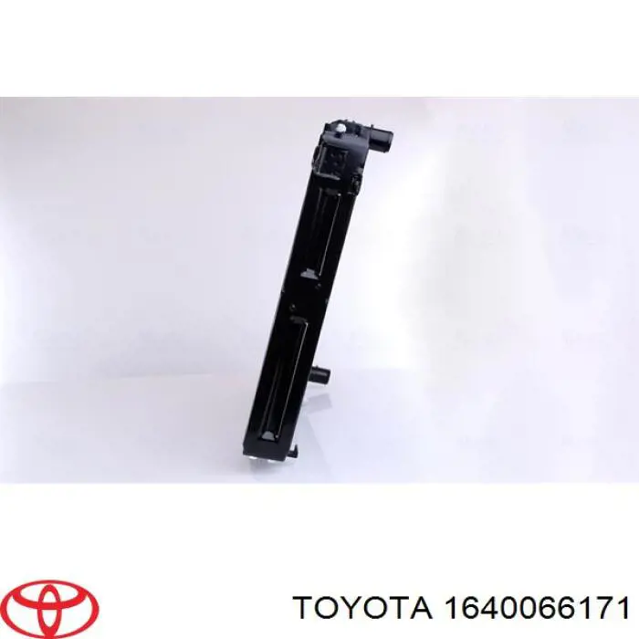 1640066171 Toyota радіатор охолодження двигуна