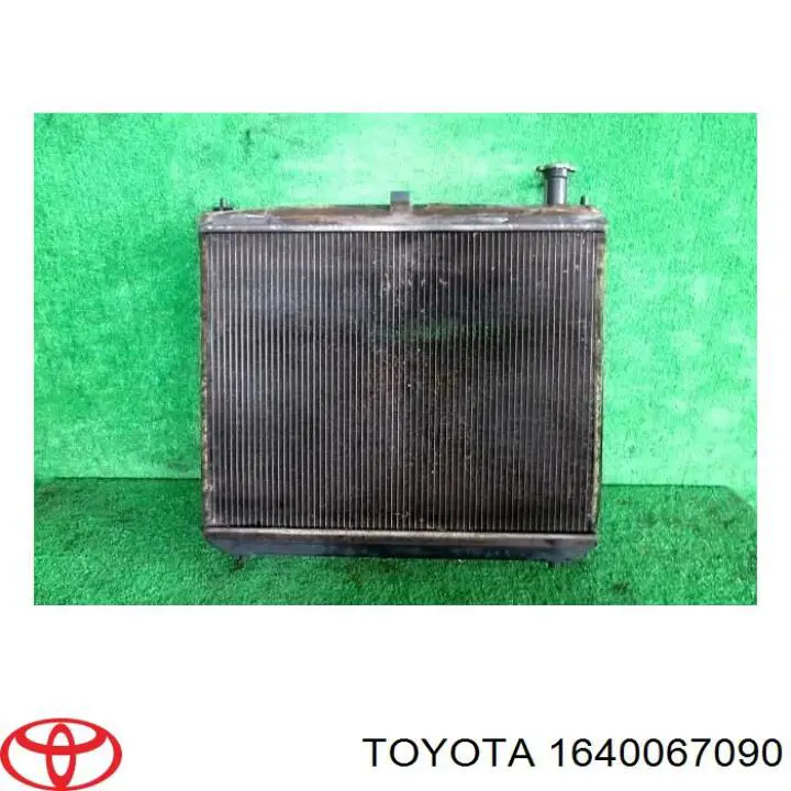 1640067090 Toyota радіатор охолодження двигуна