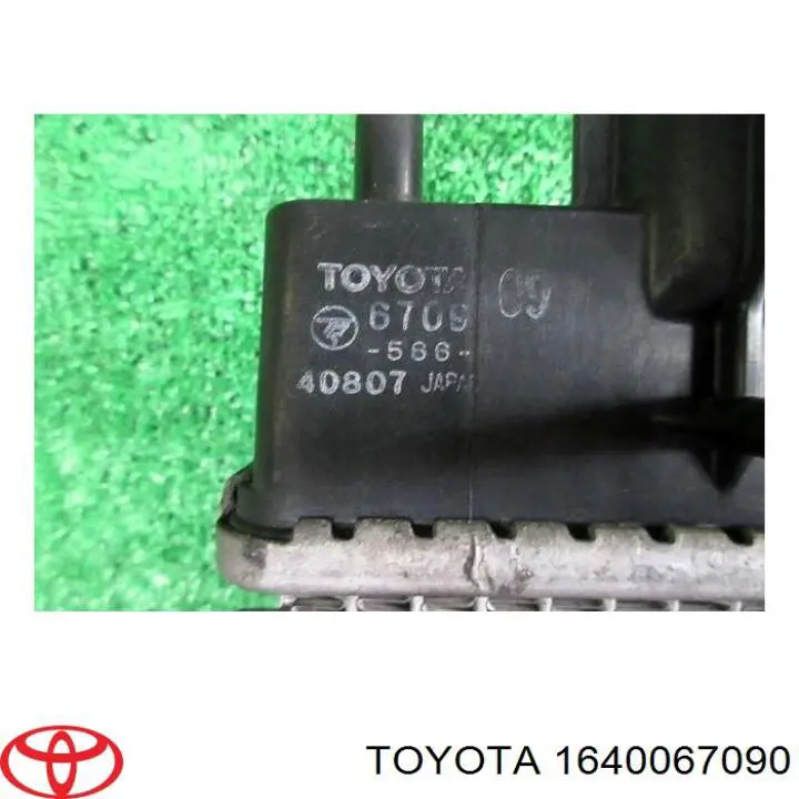 Радіатор основний Polcar 8166081 ціна, від 89.92 USD