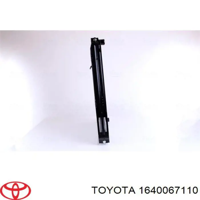 1640067110 Toyota радіатор охолодження двигуна