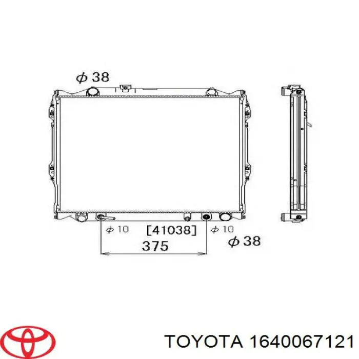 1640067121 Toyota Радіатор охолодження двигуна