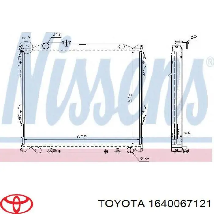 Купити 1640067121 Toyota Радіатор двигуна