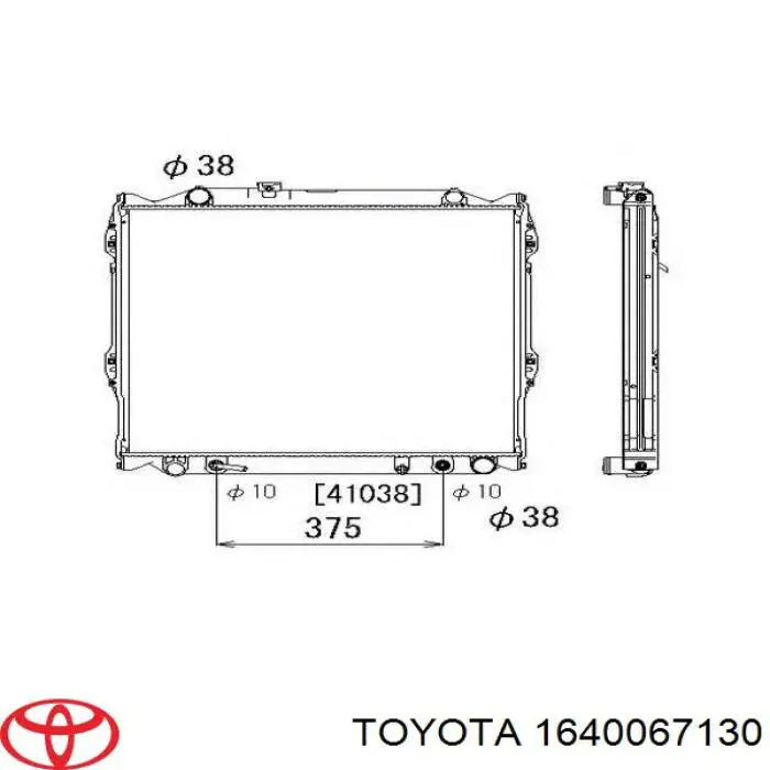 Купити 1640067130 Toyota Радіатор двигуна