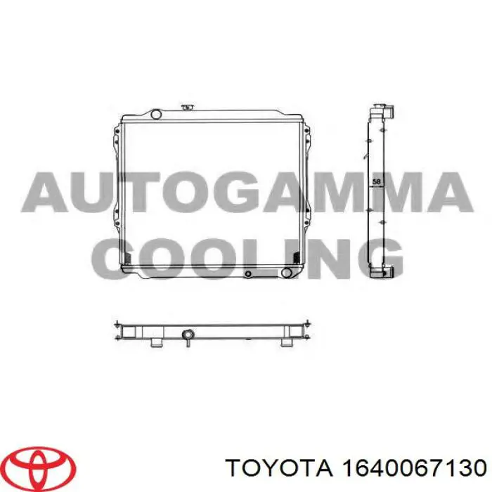 1640067130 Toyota радіатор охолодження двигуна