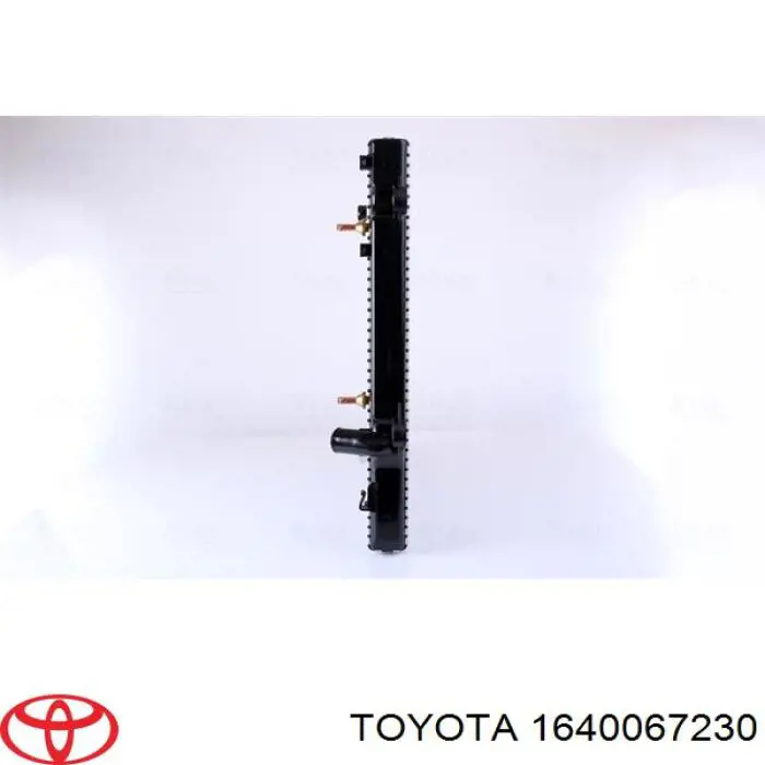Радіатор основний Polcar 8178085 ціна, від 220.72 USD