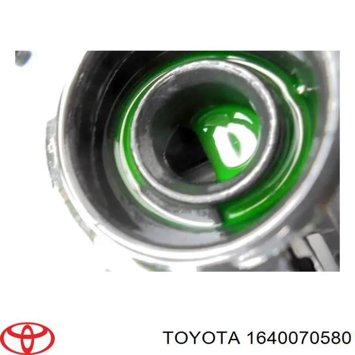 Радіатор основний Delphi ES2140112B1 ціна, від 66.62 USD