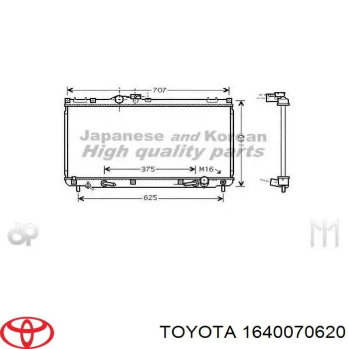 Радіатор основний Toyota 1640070620 ціна, від 88.89 USD