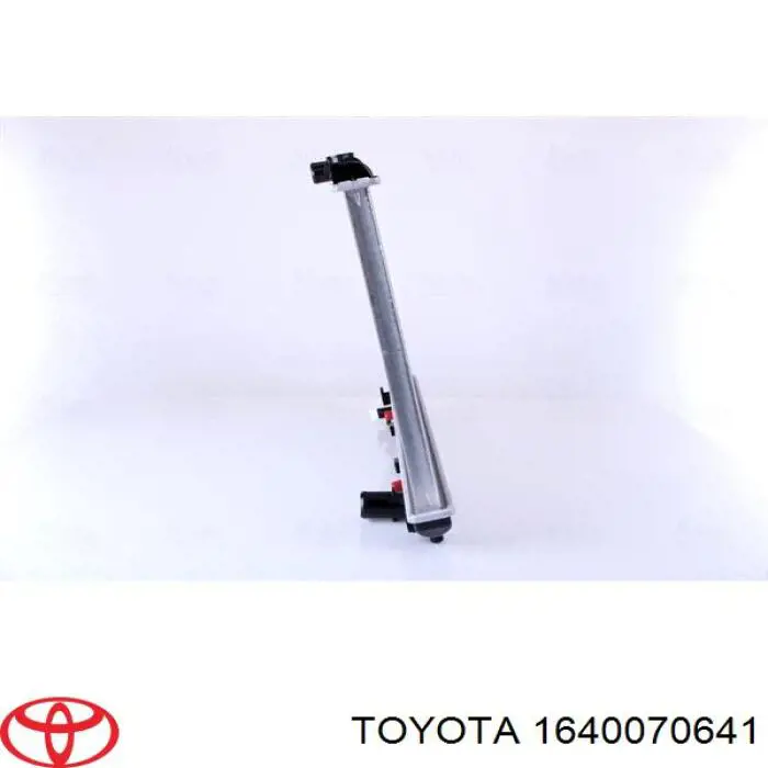 1640070641 Toyota Радіатор охолодження двигуна