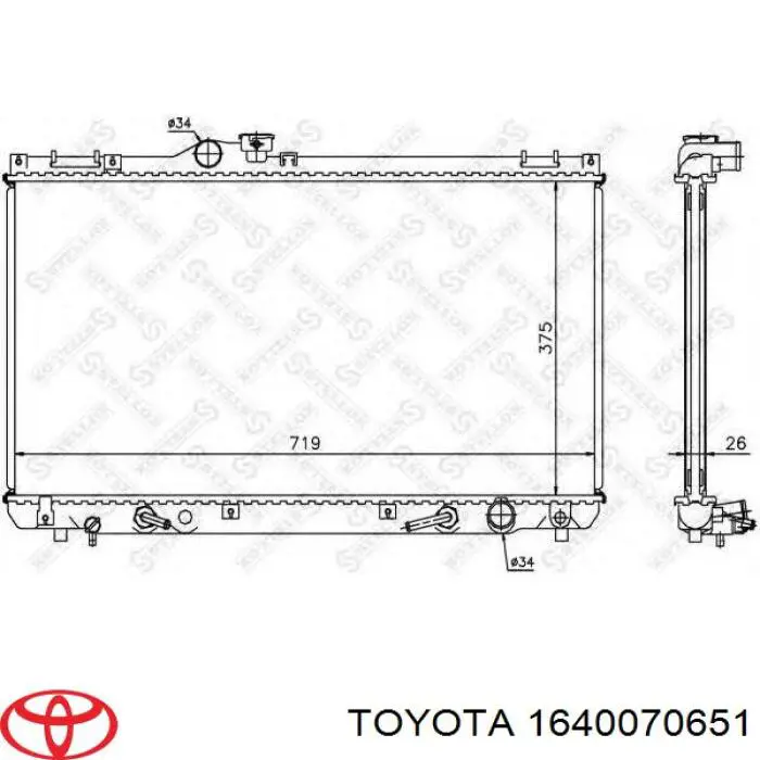 1640070651 Toyota Радіатор охолодження двигуна