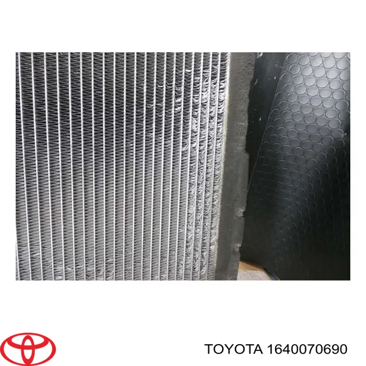 Радіатор основний Toyota 1640070690 ціна, від 65.95 USD