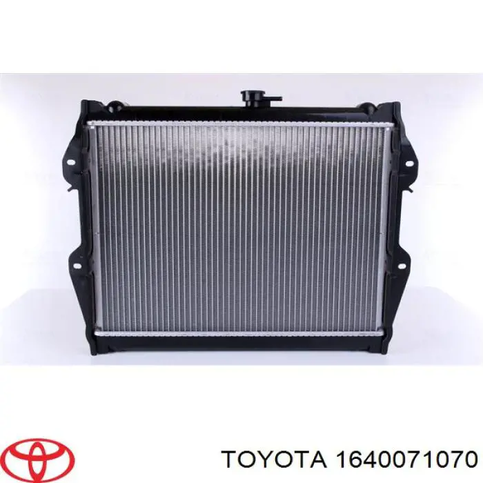 1640071070 Toyota радіатор охолодження двигуна