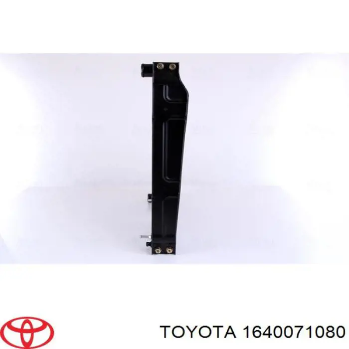 1640071080 Toyota радіатор охолодження двигуна