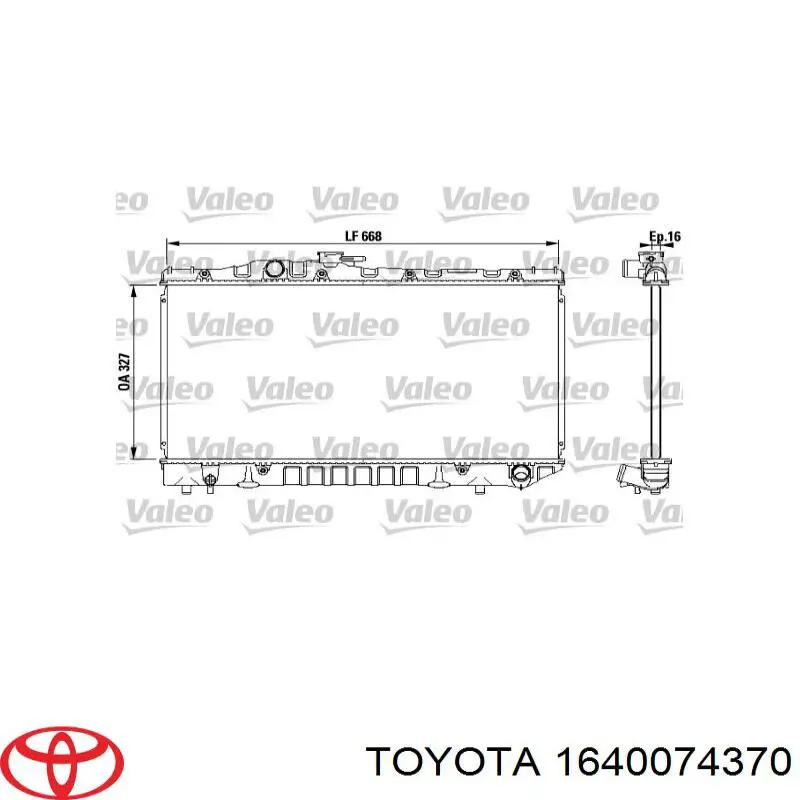 1640074370 Toyota Радіатор охолодження двигуна