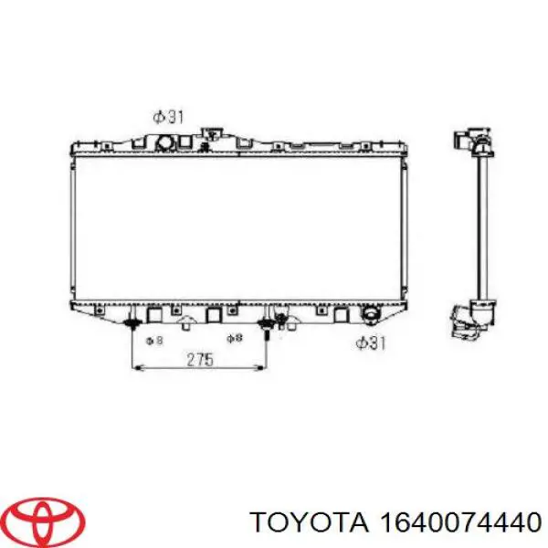 1640074440 Toyota радіатор охолодження двигуна