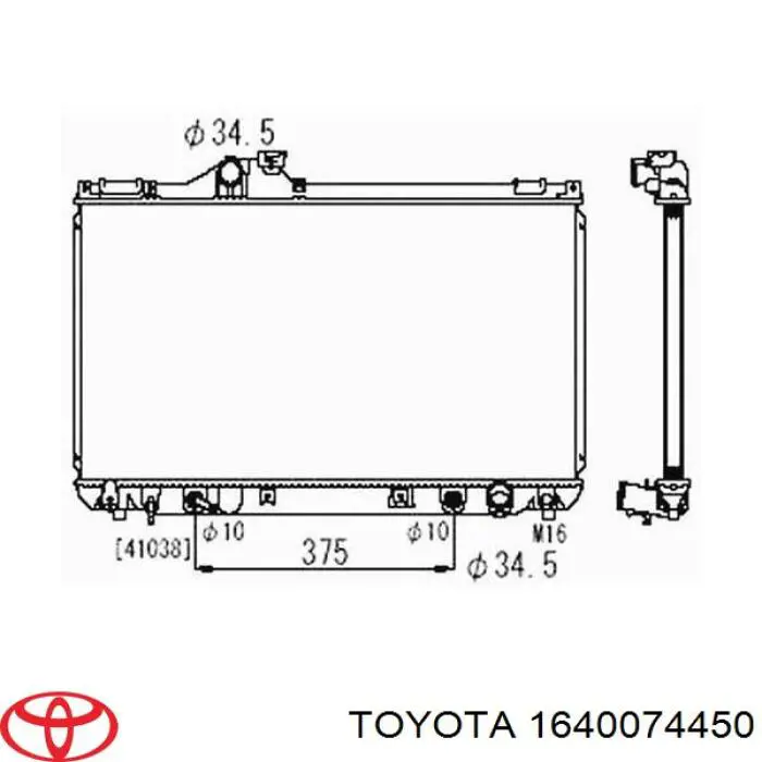Радіатор охолодження Toyota 1640074450
