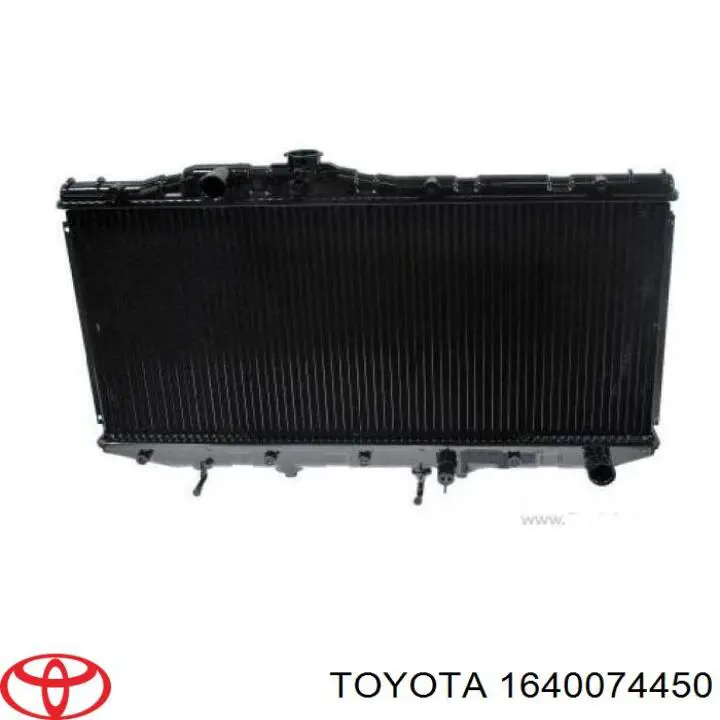 1640074450 Toyota радіатор охолодження двигуна