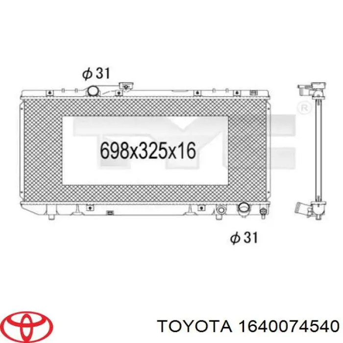 Радіатор 1640074540 Toyota