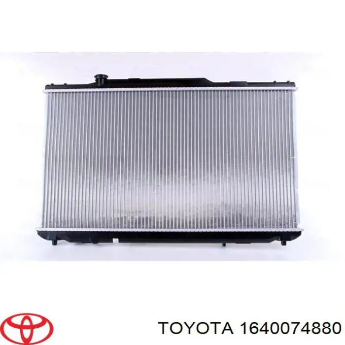 Радіатор основний Toyota 1640074880 ціна, від 83.00 USD
