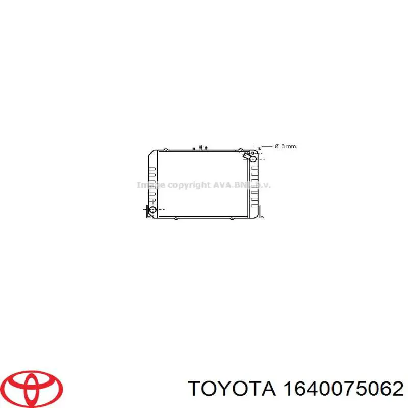 1640075062 Toyota радіатор охолодження двигуна