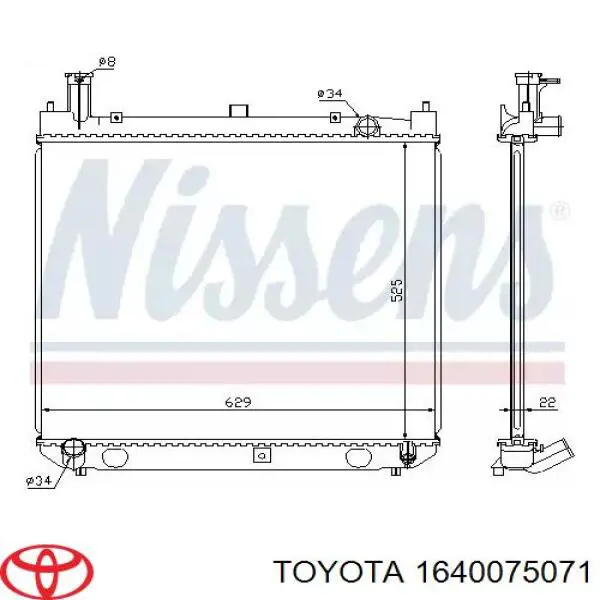 Радіатор основний Toyota 1640075071 ціна, від 124.19 USD