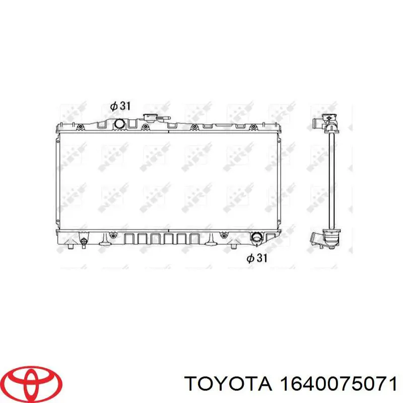 1640075071 Toyota Радіатор охолодження двигуна