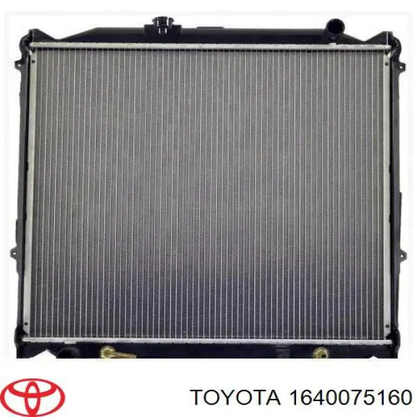 1640075160 Toyota радіатор охолодження двигуна