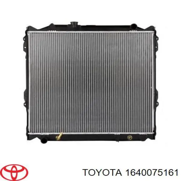 1640075161 Toyota радіатор охолодження двигуна