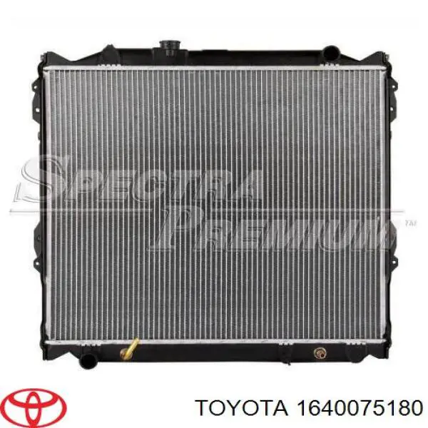 1640075180 Toyota радіатор охолодження двигуна