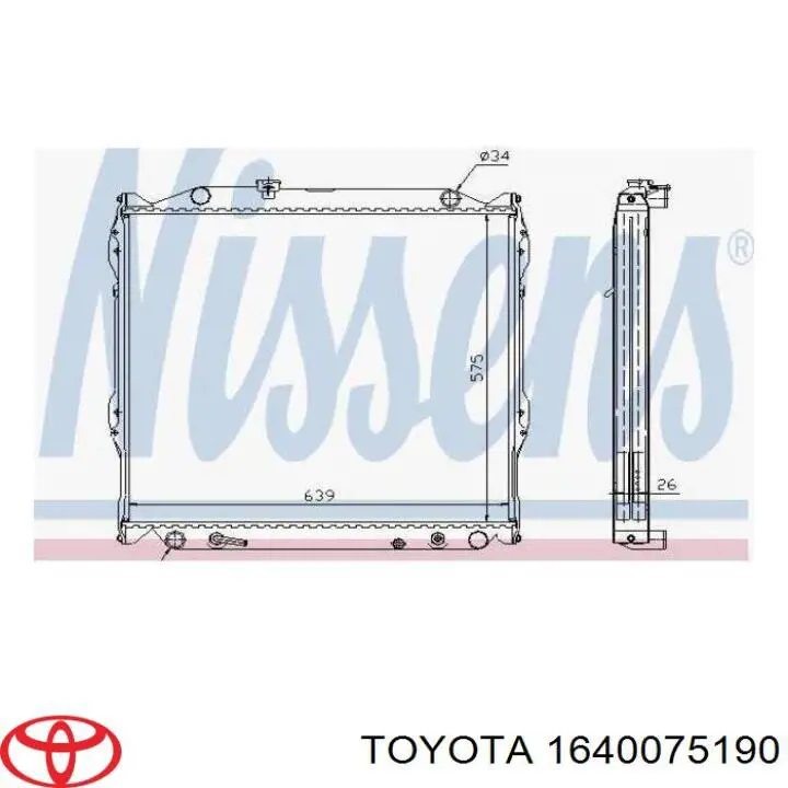Радіатор 1640075190 Toyota