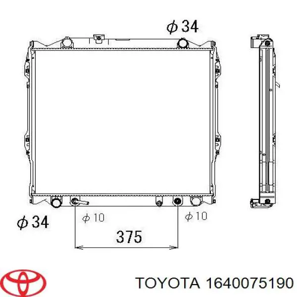 Радіатор охолодження Toyota 1640075190