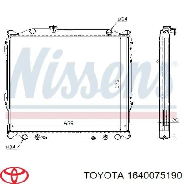 1640075190 Toyota Радіатор охолодження двигуна