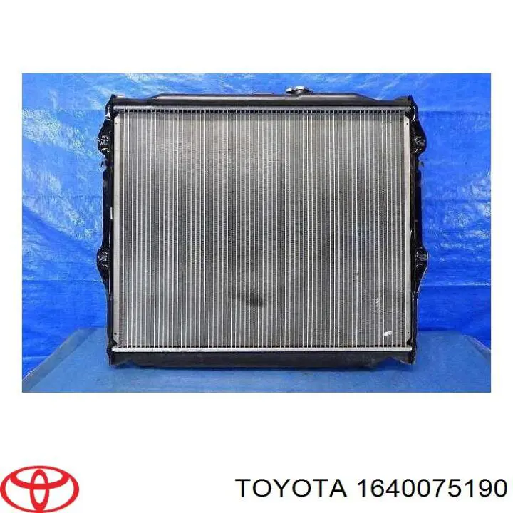 1640075190 Toyota радіатор охолодження двигуна