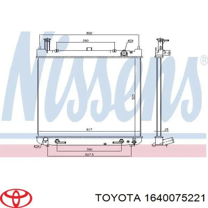 Радіатор основний Toyota 1640075221 ціна, від 59.11 USD