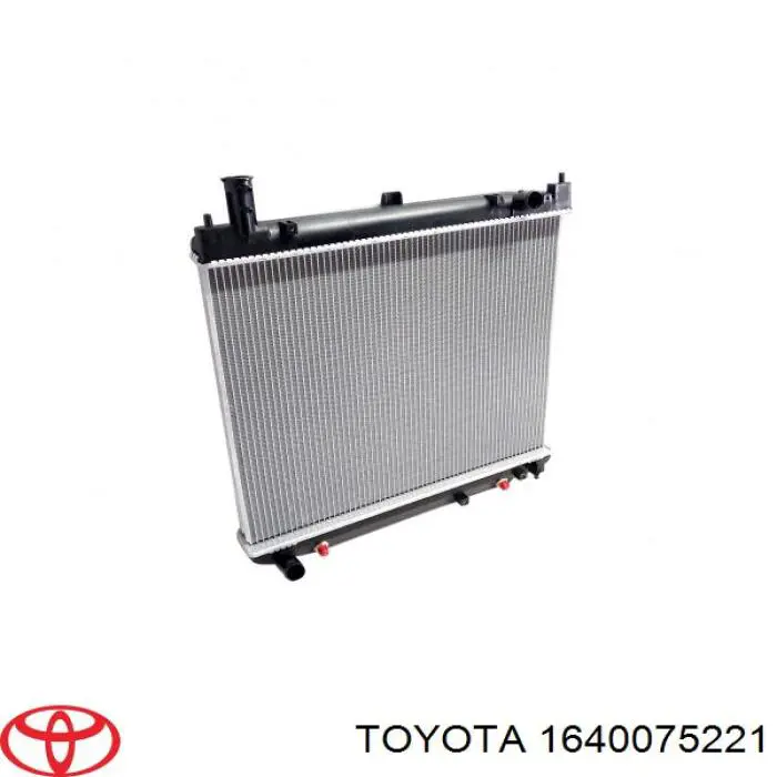 1640075221 Toyota радіатор охолодження двигуна