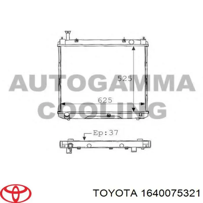 Радіатор охолодження двигуна 1640075321 Toyota