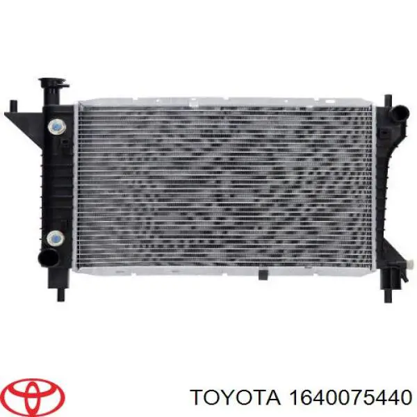 1640075440 Toyota радіатор охолодження двигуна