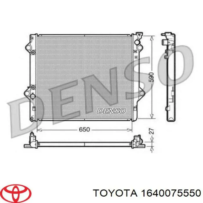 1640075550 Toyota Радіатор охолодження двигуна