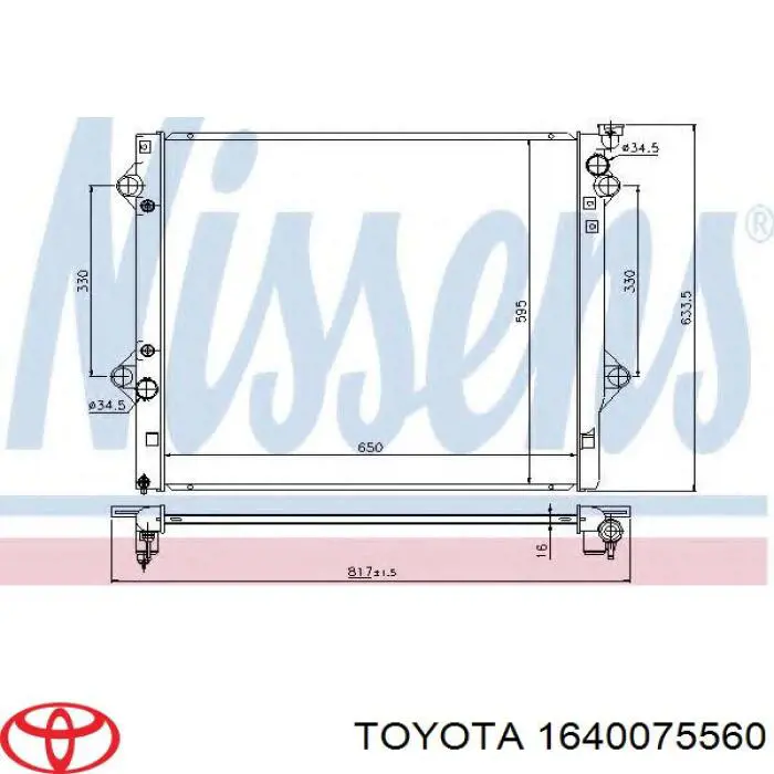 Радіатор 1640075560 Toyota