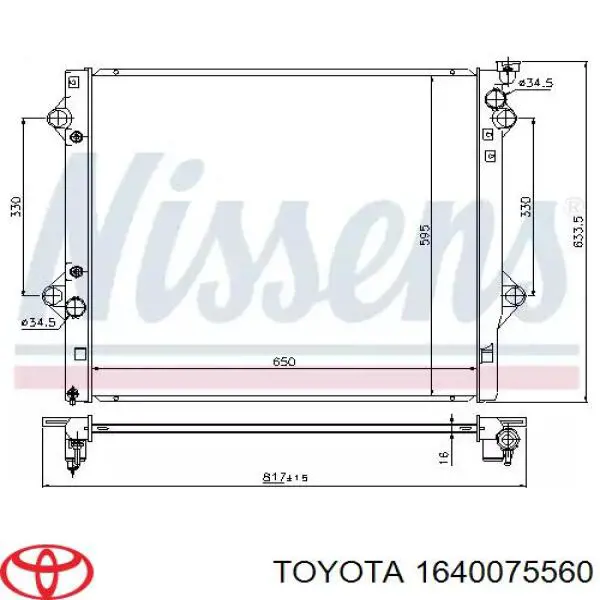 Купити 1640075560 Toyota Радіатор двигуна