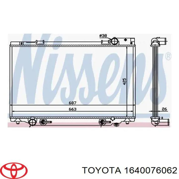Радіатор основний Polcar 8150082 ціна, від 68.54 USD