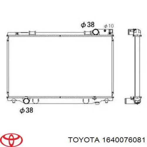 1640076062 Toyota Радіатор охолодження двигуна