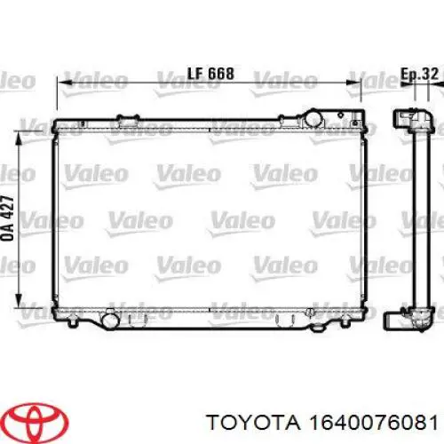 1640076062 Toyota Радіатор охолодження двигуна