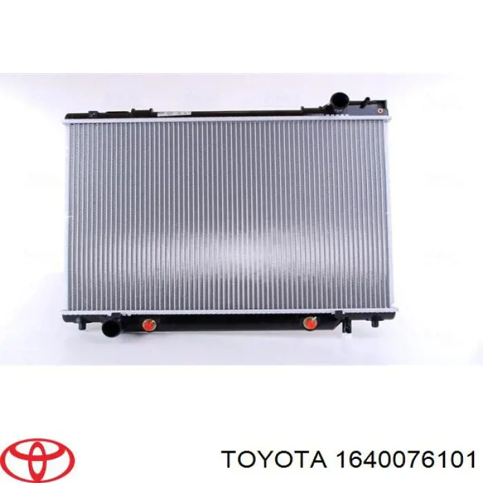 1640076101 Toyota радіатор охолодження двигуна