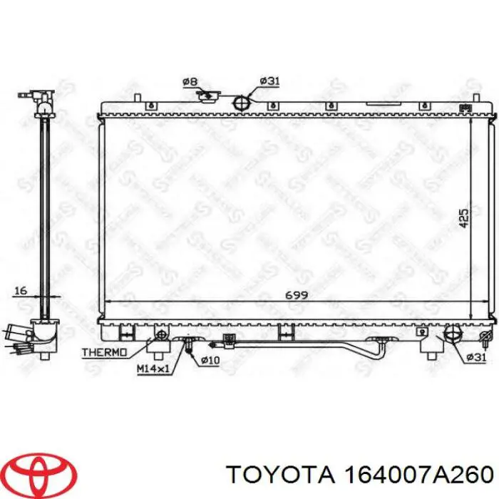 Радіатор охолодження двигуна 164007A260 Toyota