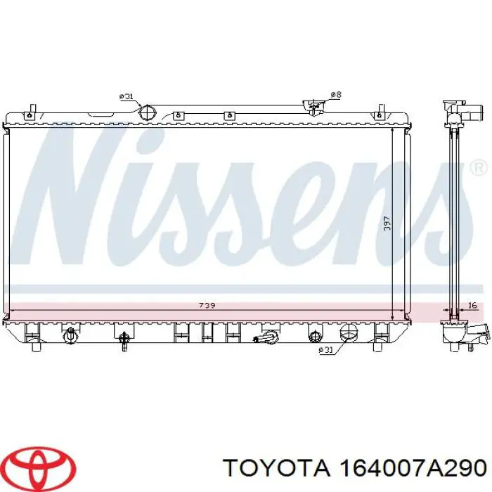 Радіатор 164007A290 Toyota