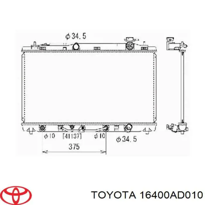 16400AD010 Toyota радіатор охолодження двигуна