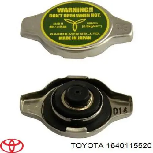 1640115520 Toyota кришка/пробка радіатора
