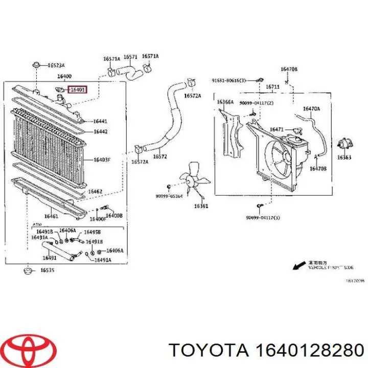 Кришка бачка радіатора Toyota 1640128280 ціна, від 6.57 USD