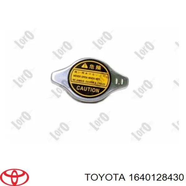 1640128430 Toyota Пробка розширювального бачка